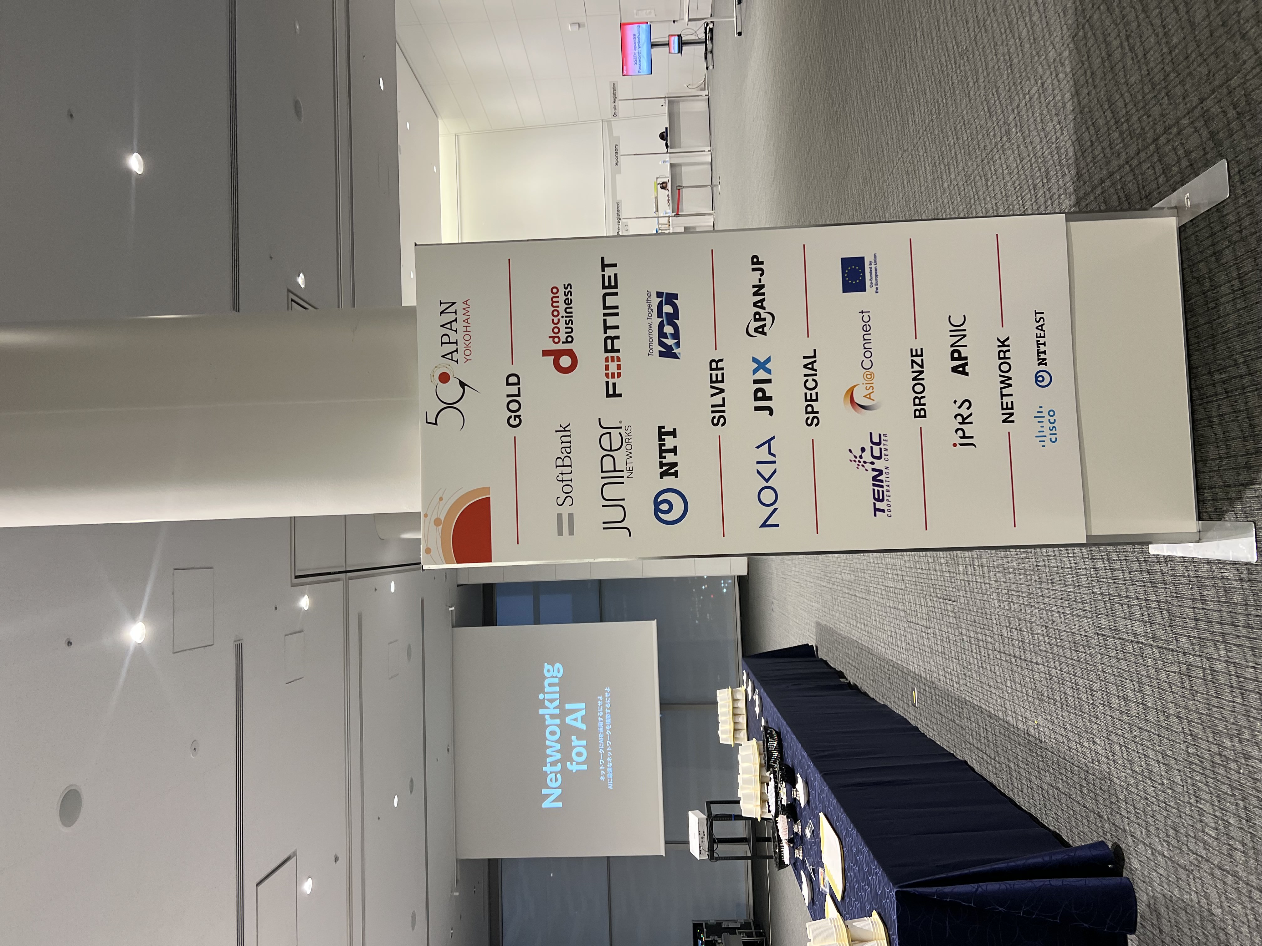 APAN59 Conference venue in Yokohama, Japan