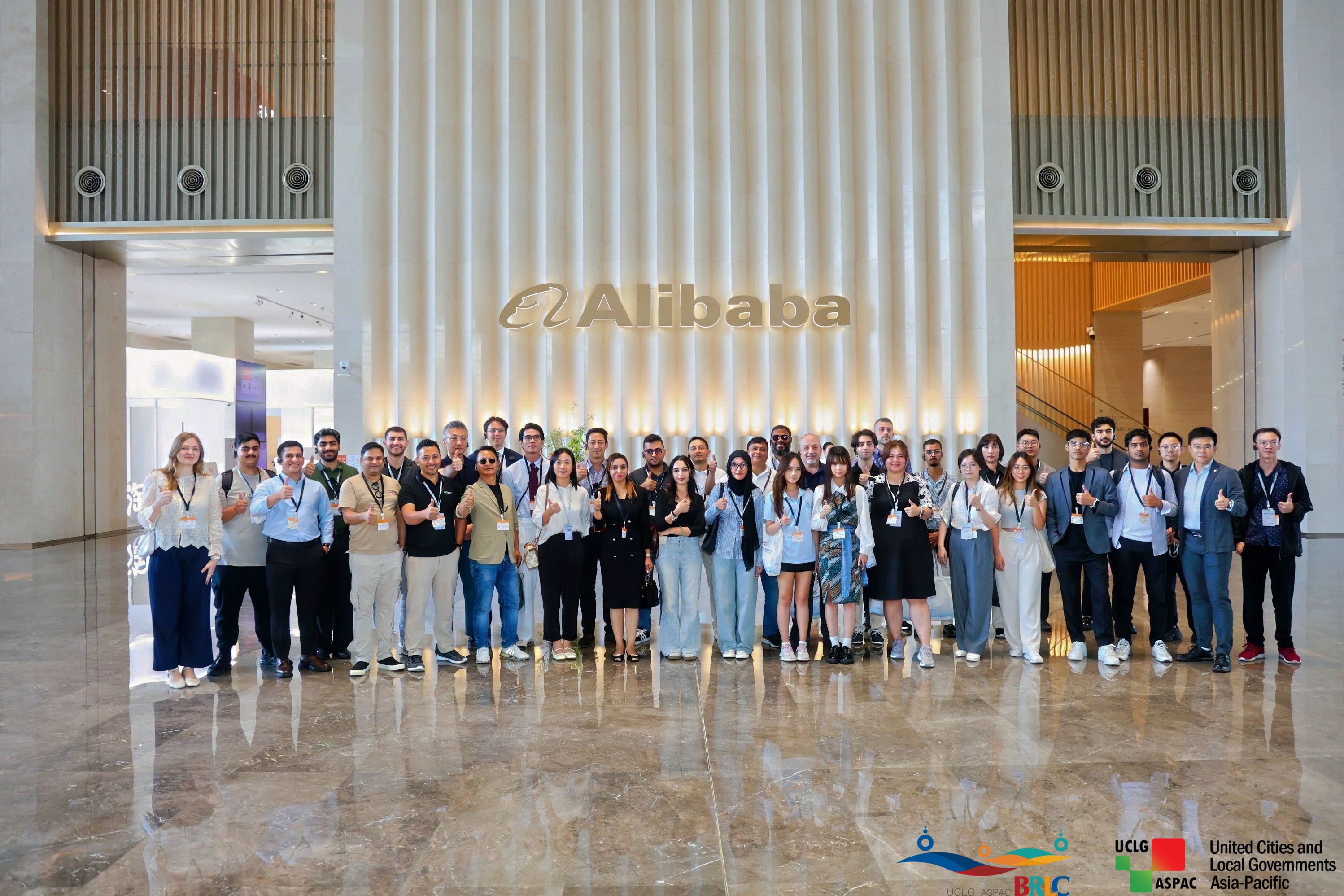 Visiting Alibaba's Xixi Campus innovation center