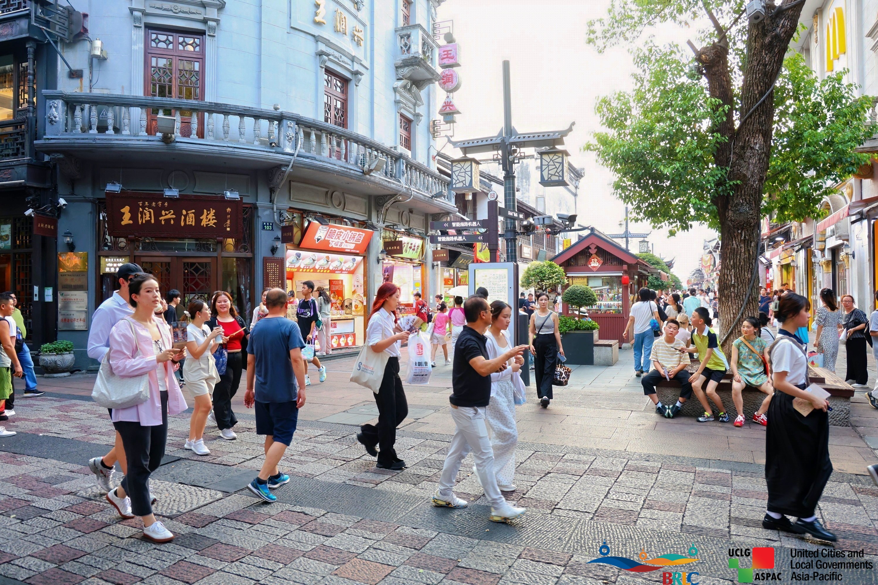 Hangzhou's modern digital infrastructure